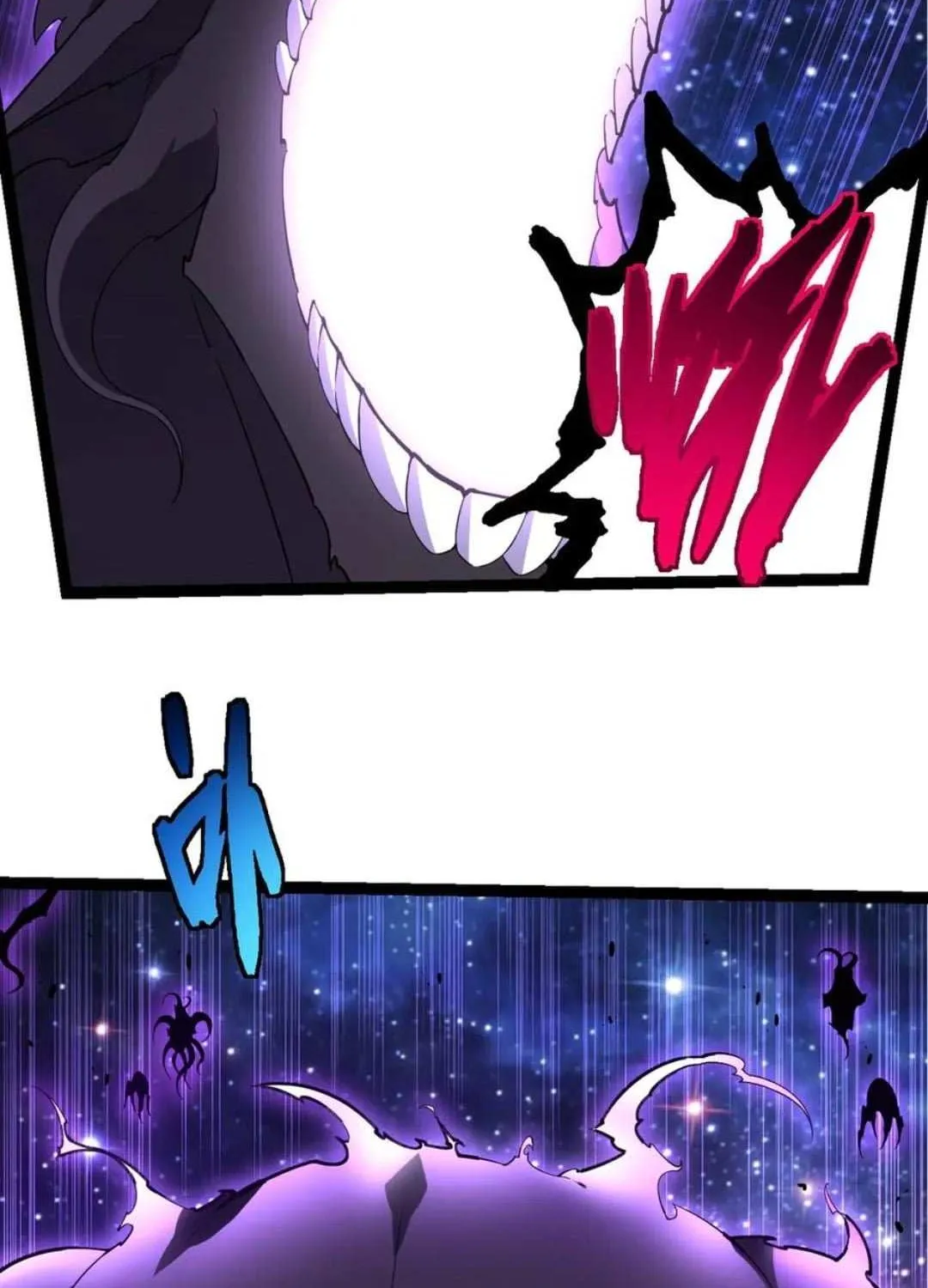 Evolution Begins With a Big Tree Chapter 416 page 34 - 