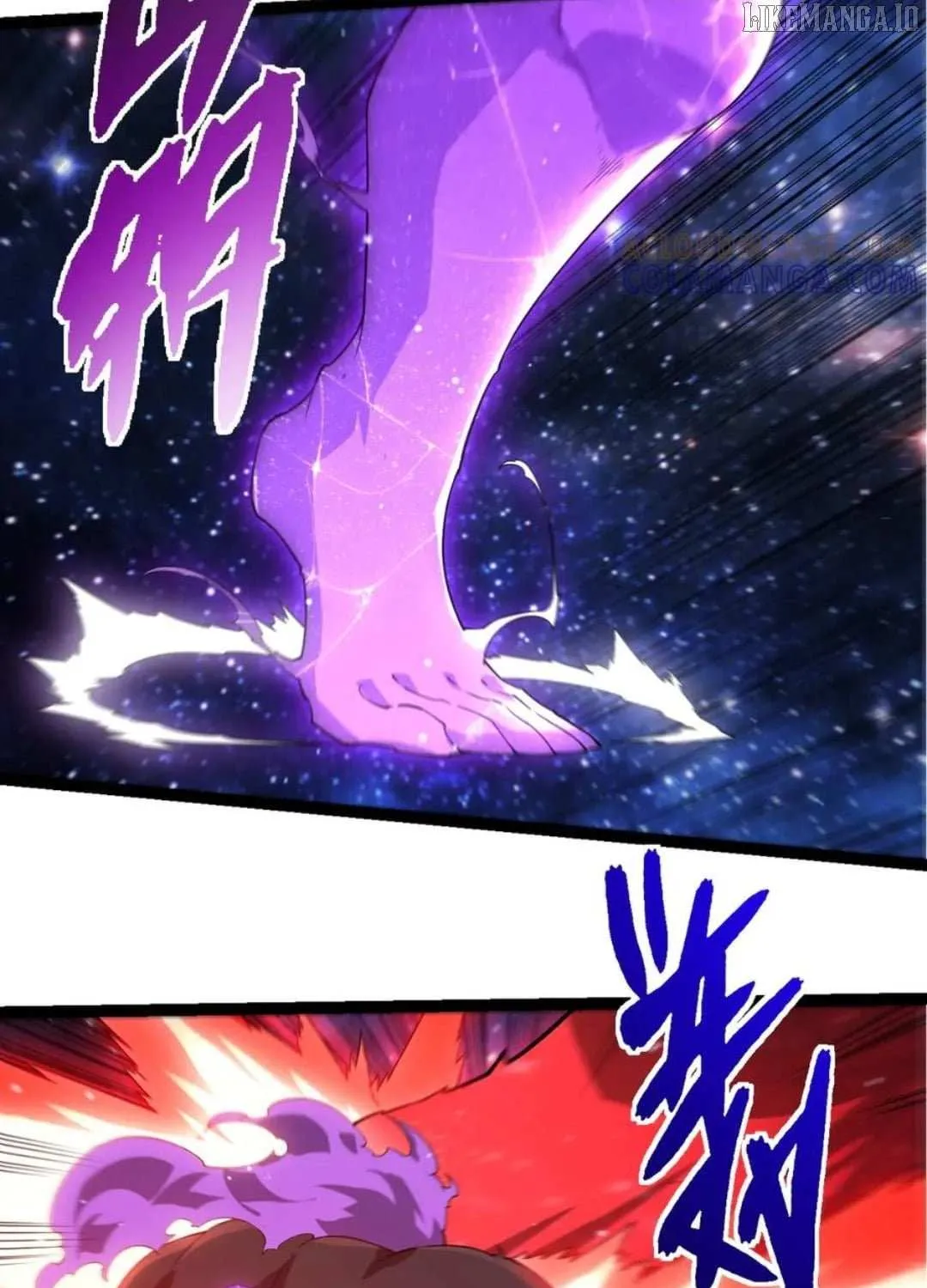 Evolution Begins With a Big Tree Chapter 416 page 39 - 