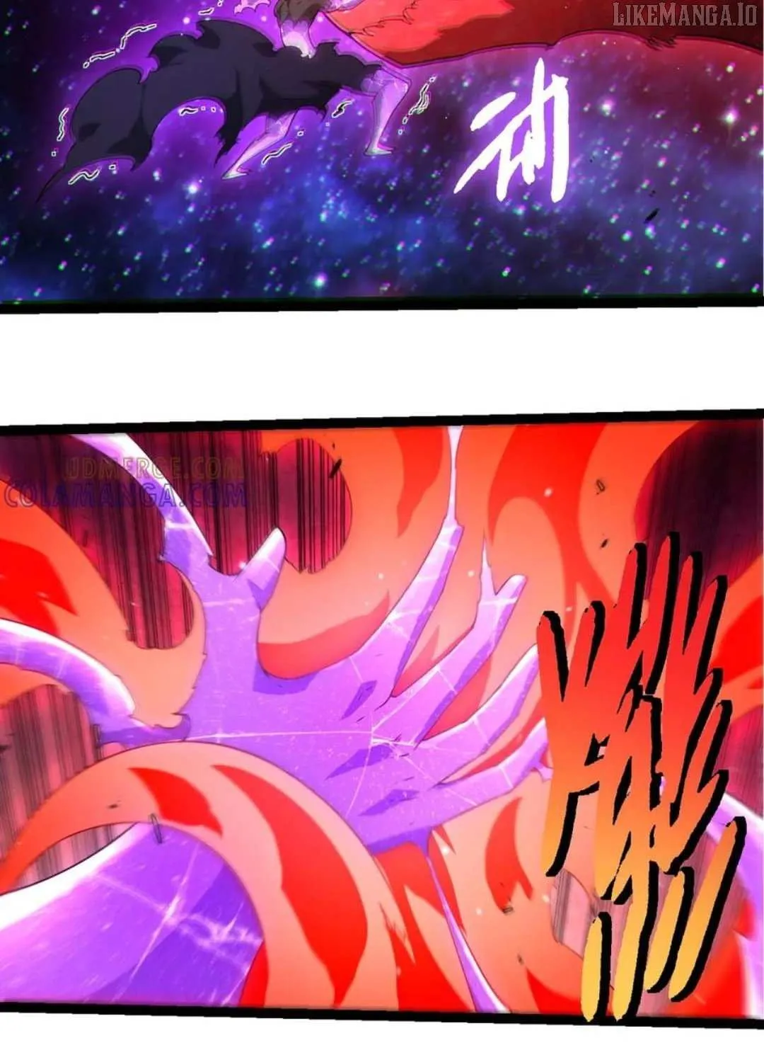 Evolution Begins With a Big Tree Chapter 416 page 41 - 