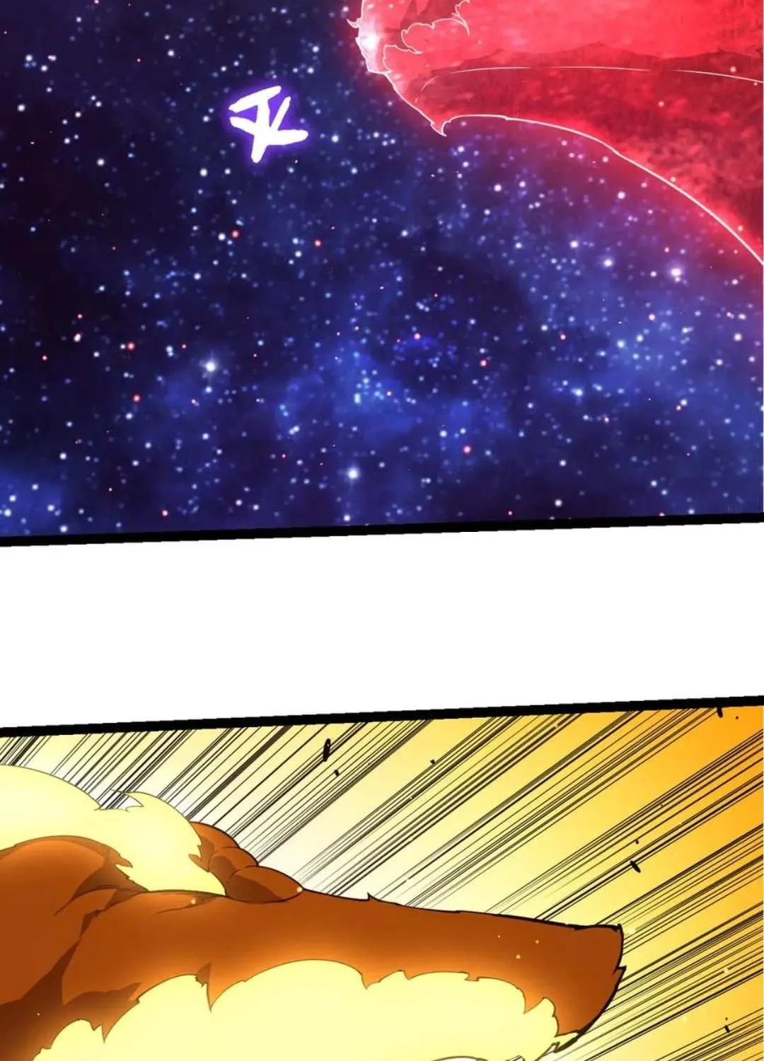 Evolution Begins With a Big Tree Chapter 416 page 46 - 