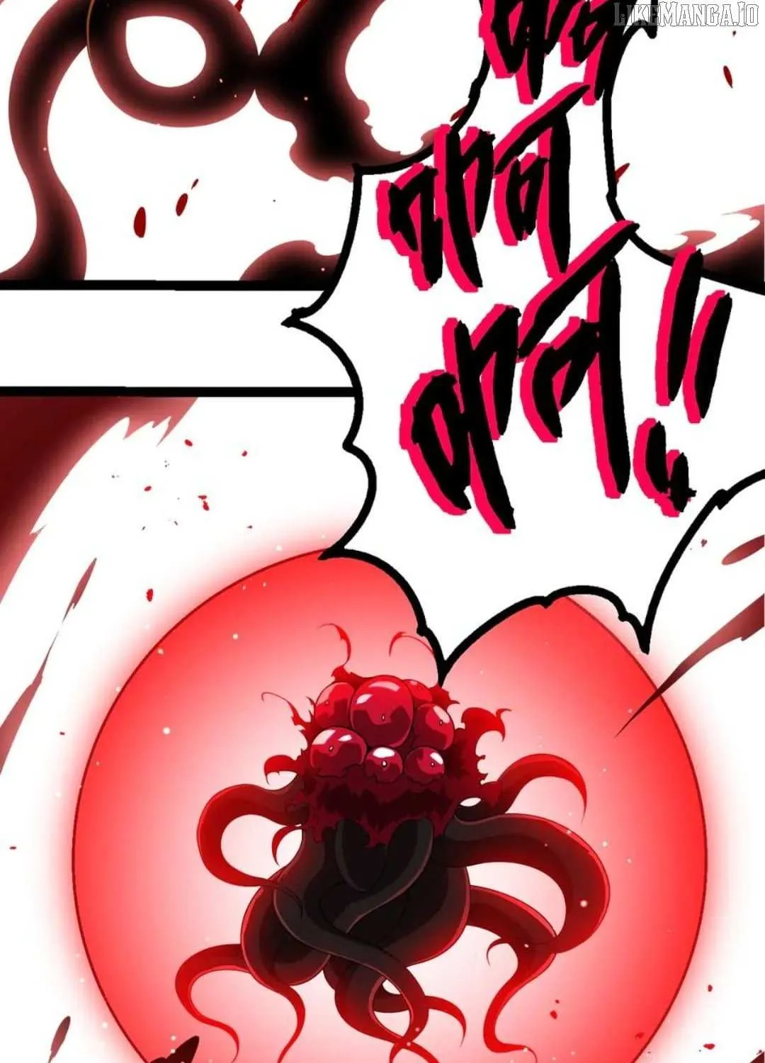 Evolution Begins With a Big Tree Chapter 416 page 51 - 