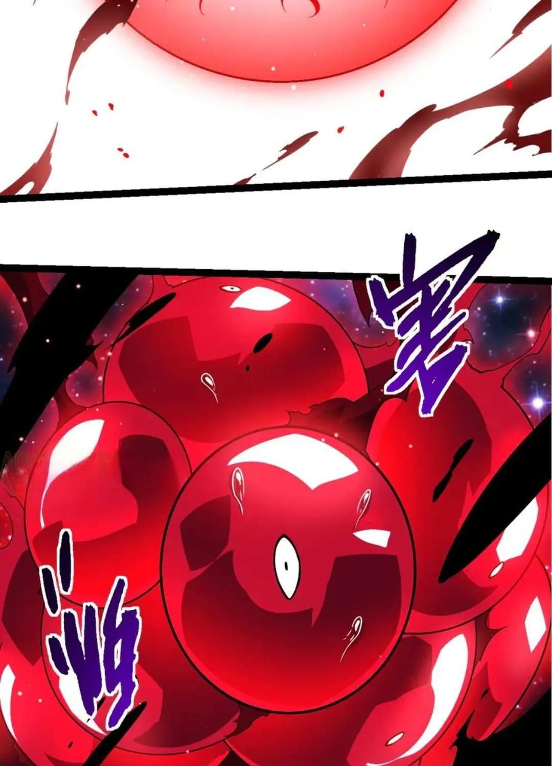 Evolution Begins With a Big Tree Chapter 416 page 52 - 
