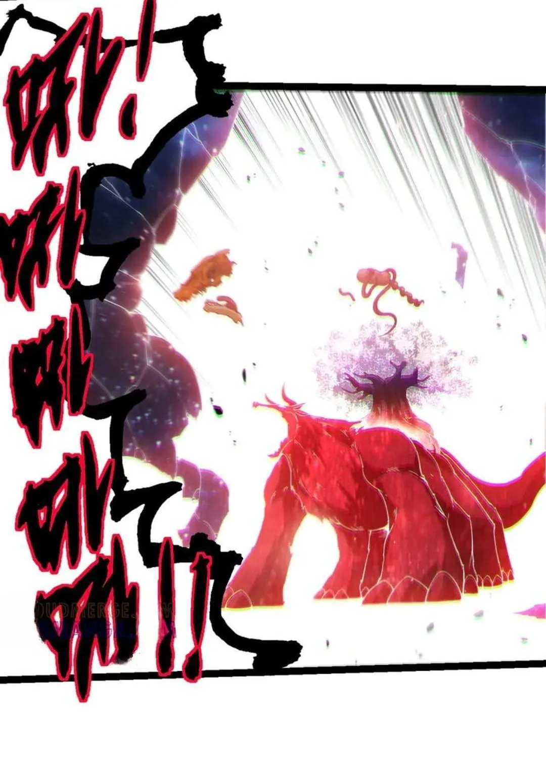 Evolution Begins With a Big Tree Chapter 416 page 54 - 