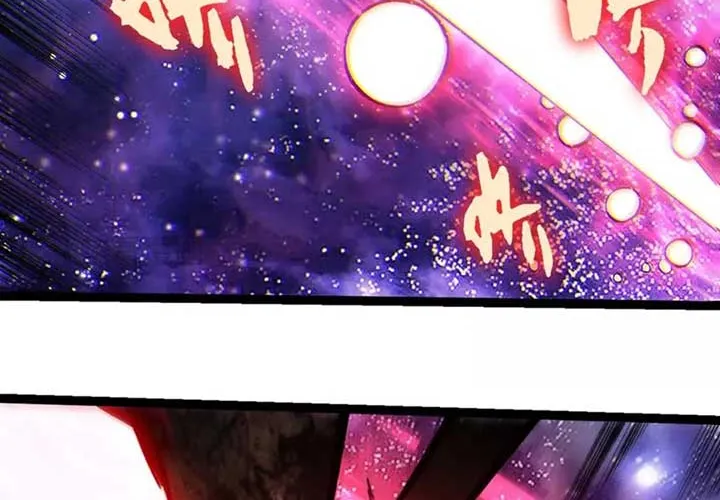 Evolution Begins With a Big Tree Chapter 417 page 10 - 