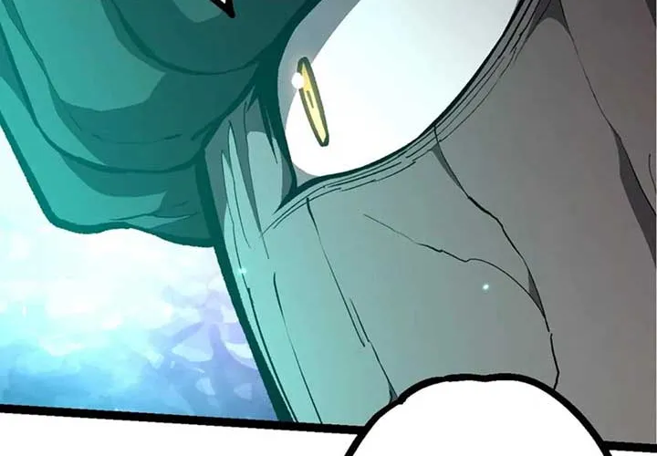 Evolution Begins With a Big Tree Chapter 418 page 5 - 