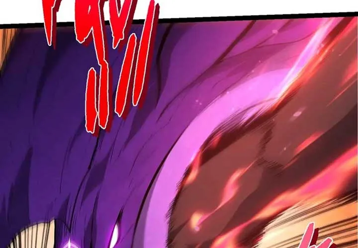 Evolution Begins With a Big Tree Chapter 418 page 47 - 