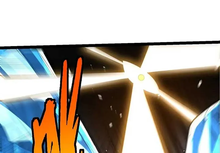 Evolution Begins With a Big Tree Chapter 419 page 12 - 