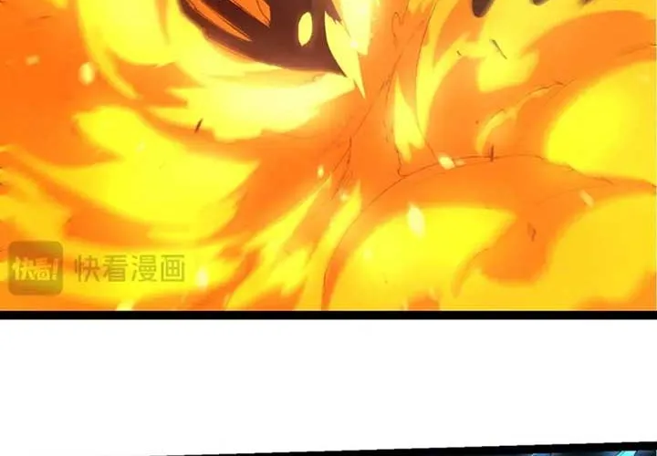 Evolution Begins With a Big Tree Chapter 419 page 6 - 