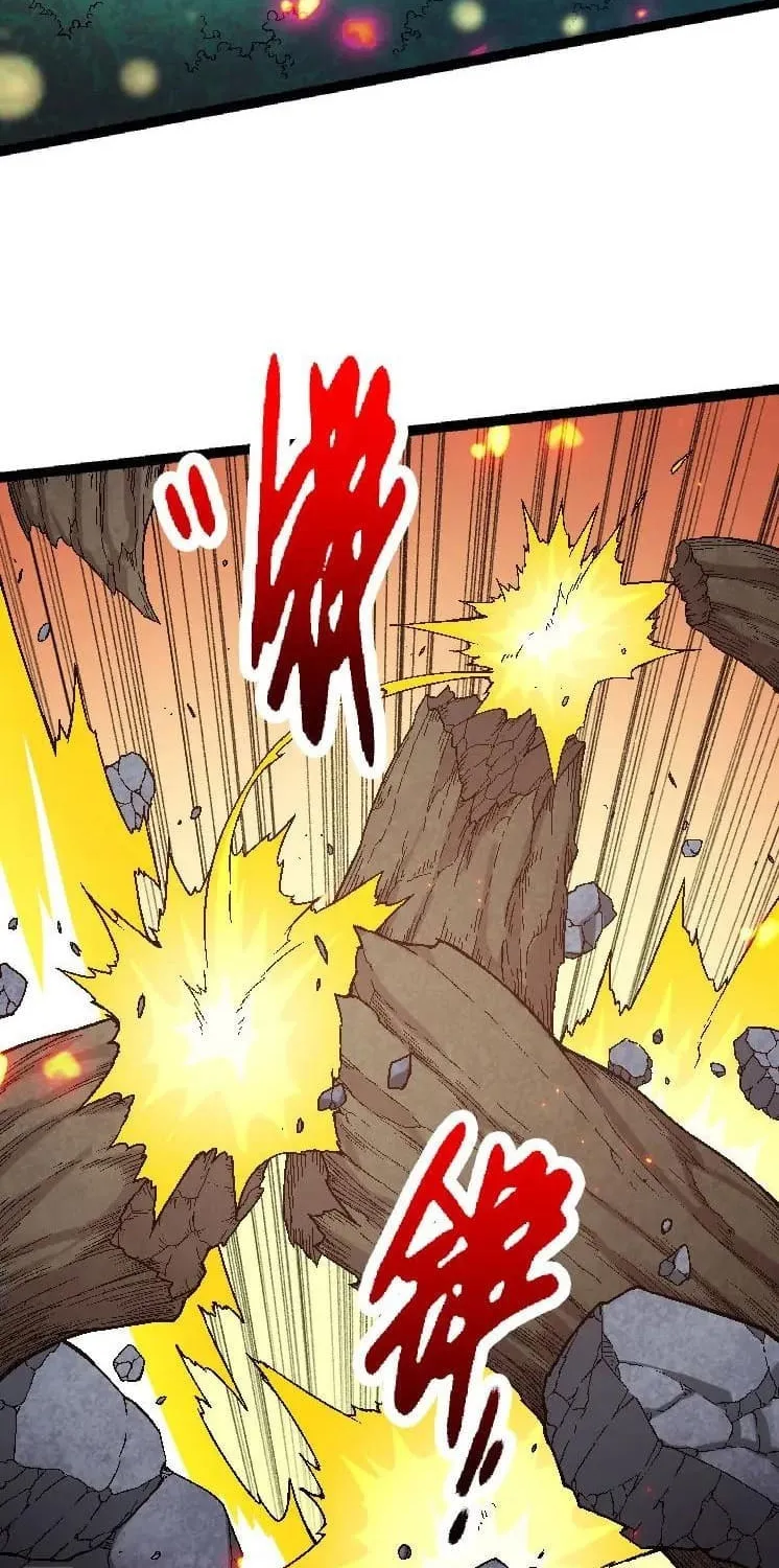 Evolution Begins With a Big Tree Chapter 42 page 3 - 