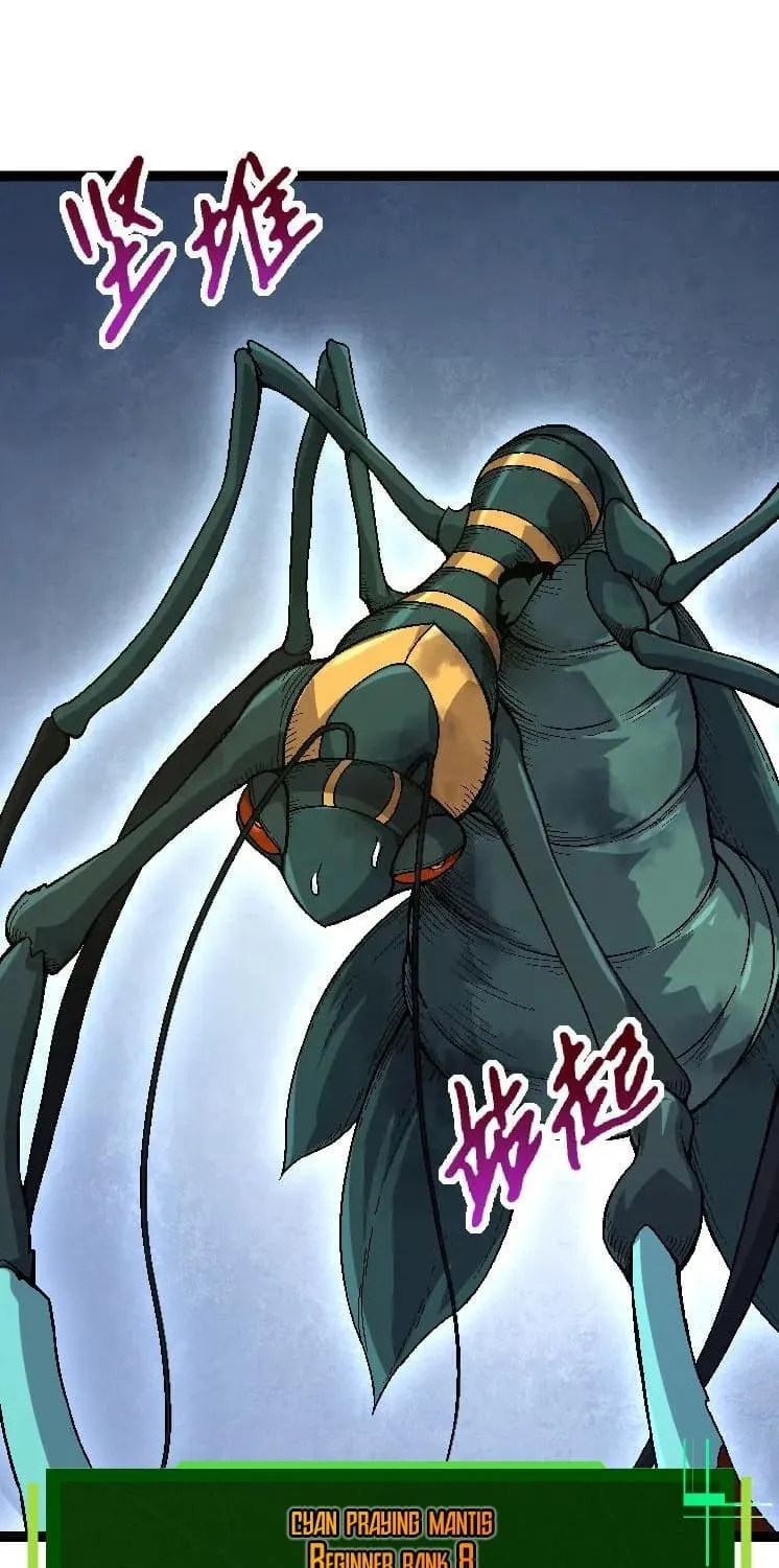 Evolution Begins With a Big Tree Chapter 42 page 39 - 