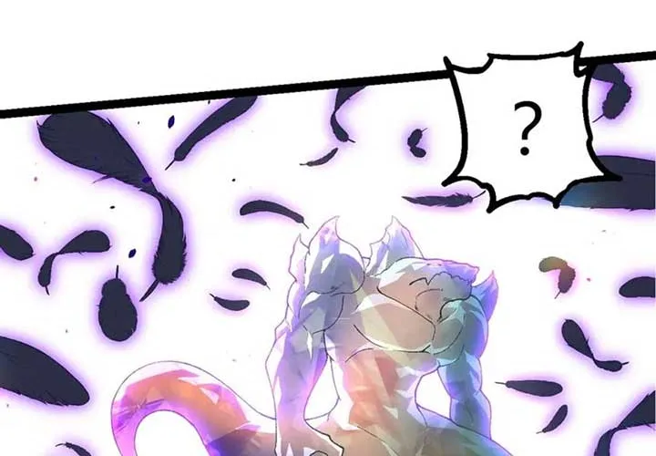 Evolution Begins With a Big Tree Chapter 421 page 14 - 