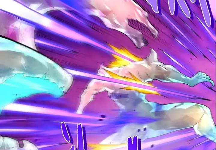 Evolution Begins With a Big Tree Chapter 421 page 16 - 