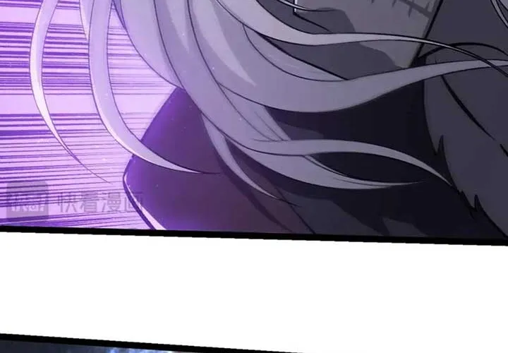 Evolution Begins With a Big Tree Chapter 423 page 30 - 