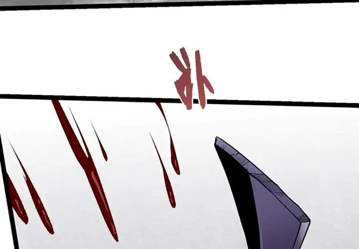 Evolution Begins With a Big Tree Chapter 423 page 53 - 