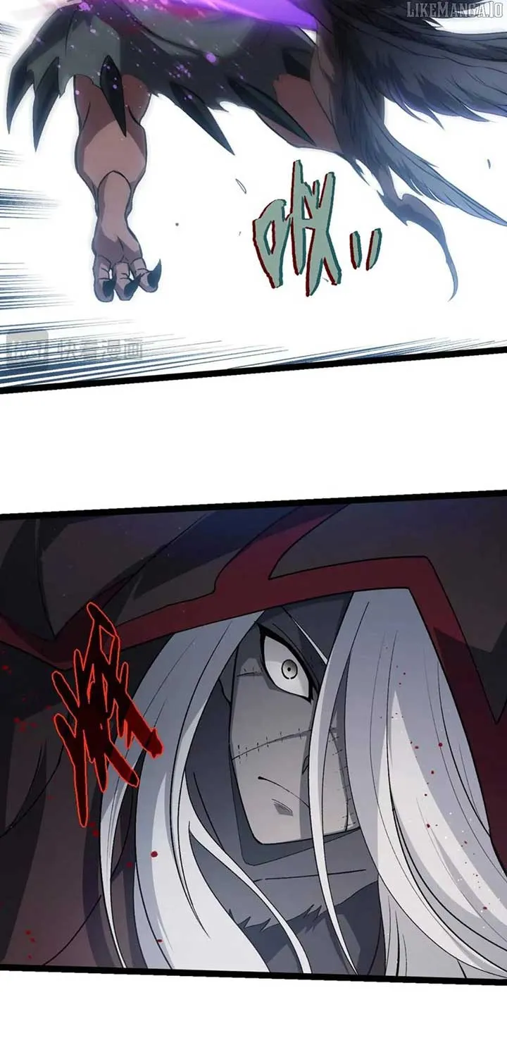 Evolution Begins With a Big Tree Chapter 423 page 10 - 