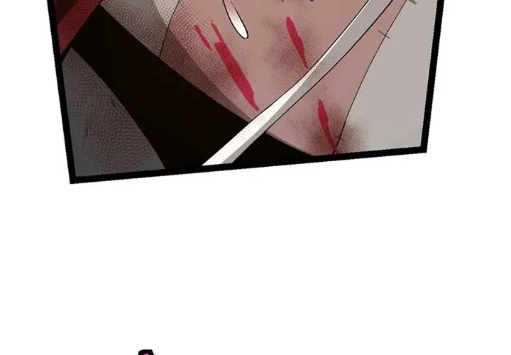 Evolution Begins With a Big Tree Chapter 424 page 6 - 