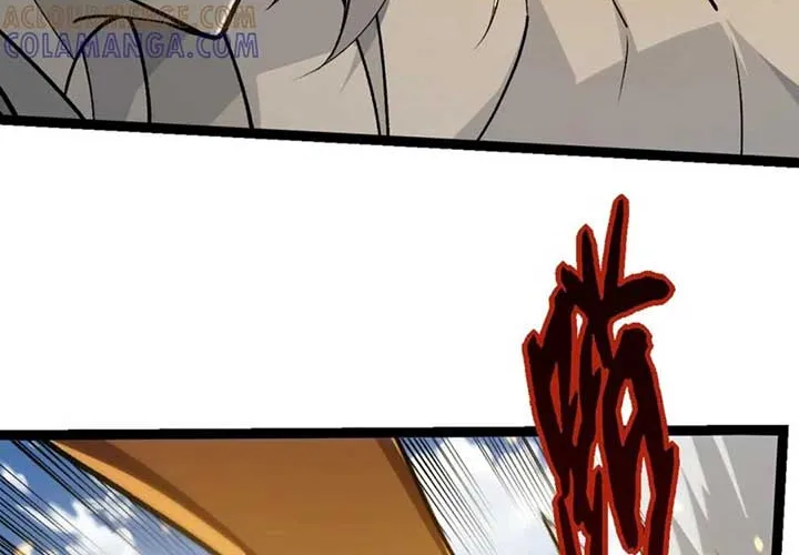 Evolution Begins With a Big Tree Chapter 425 page 19 - 