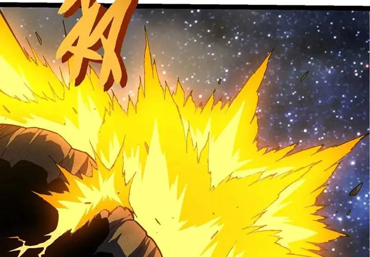 Evolution Begins With a Big Tree Chapter 426 page 15 - 