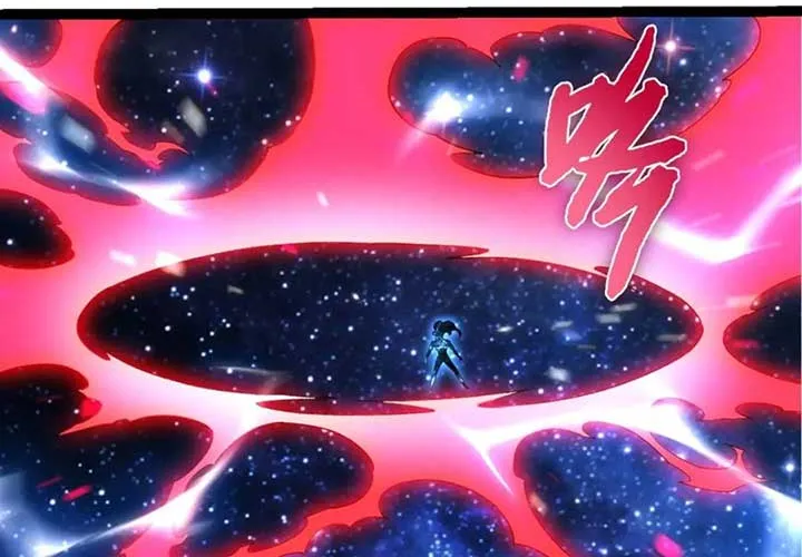Evolution Begins With a Big Tree Chapter 426 page 49 - 
