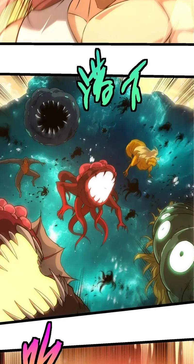 Evolution Begins With a Big Tree Chapter 428 page 11 - 