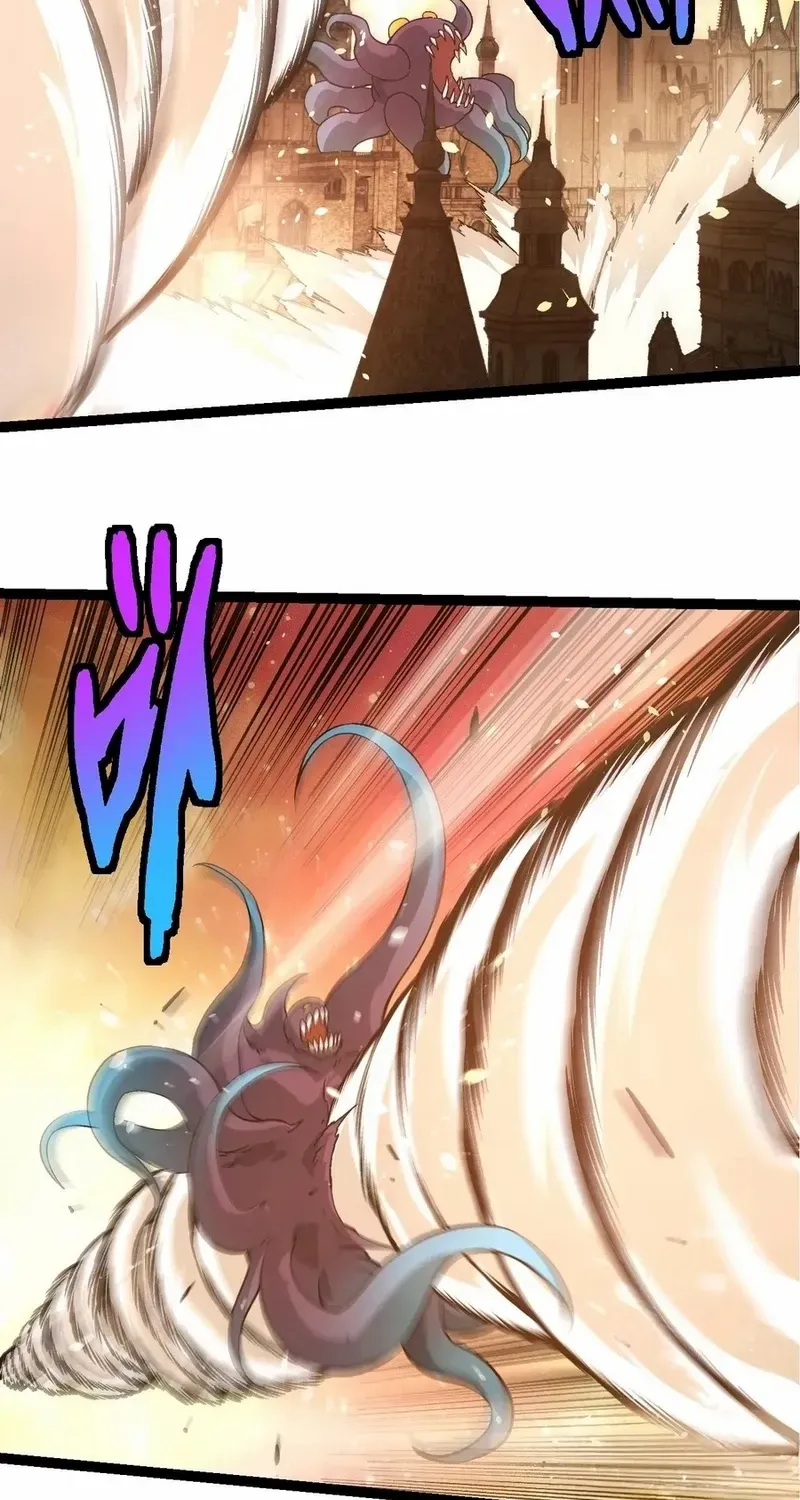 Evolution Begins With a Big Tree Chapter 428 page 17 - 