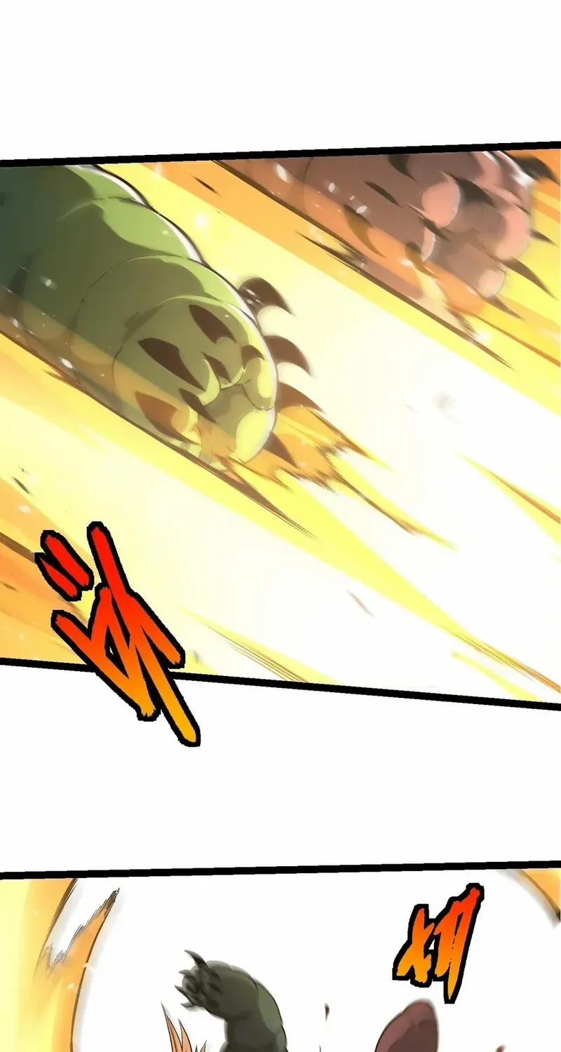Evolution Begins With a Big Tree Chapter 428 page 36 - 