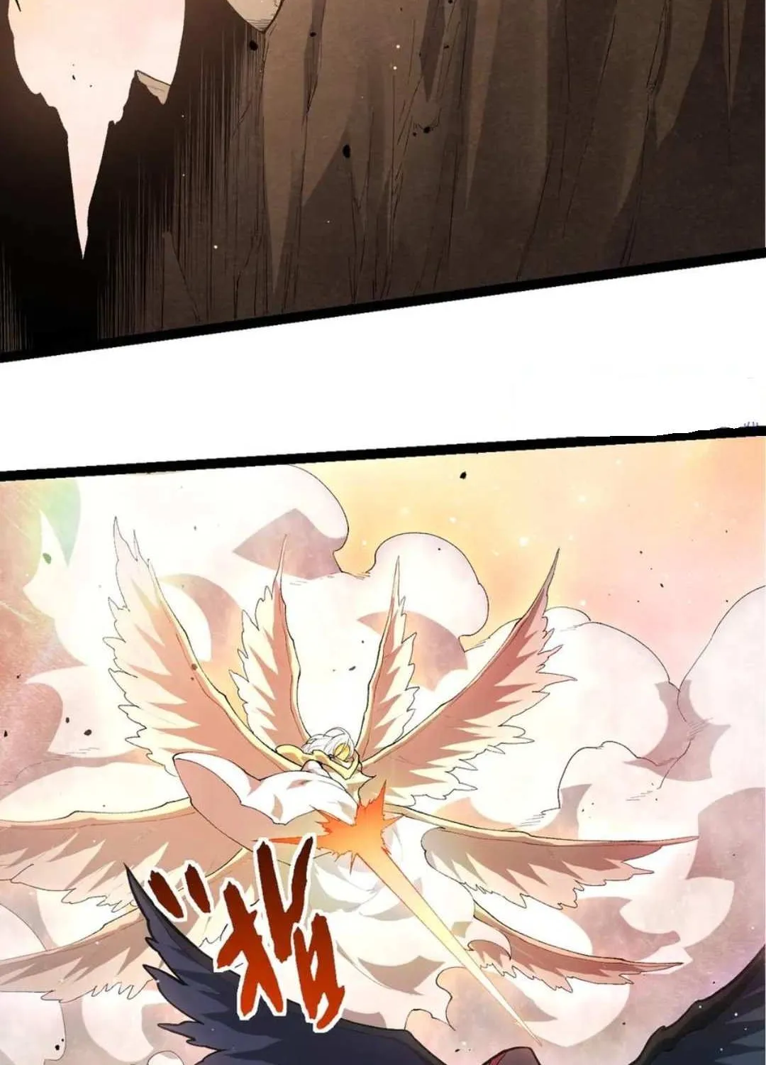 Evolution Begins With a Big Tree Chapter 429 page 50 - 