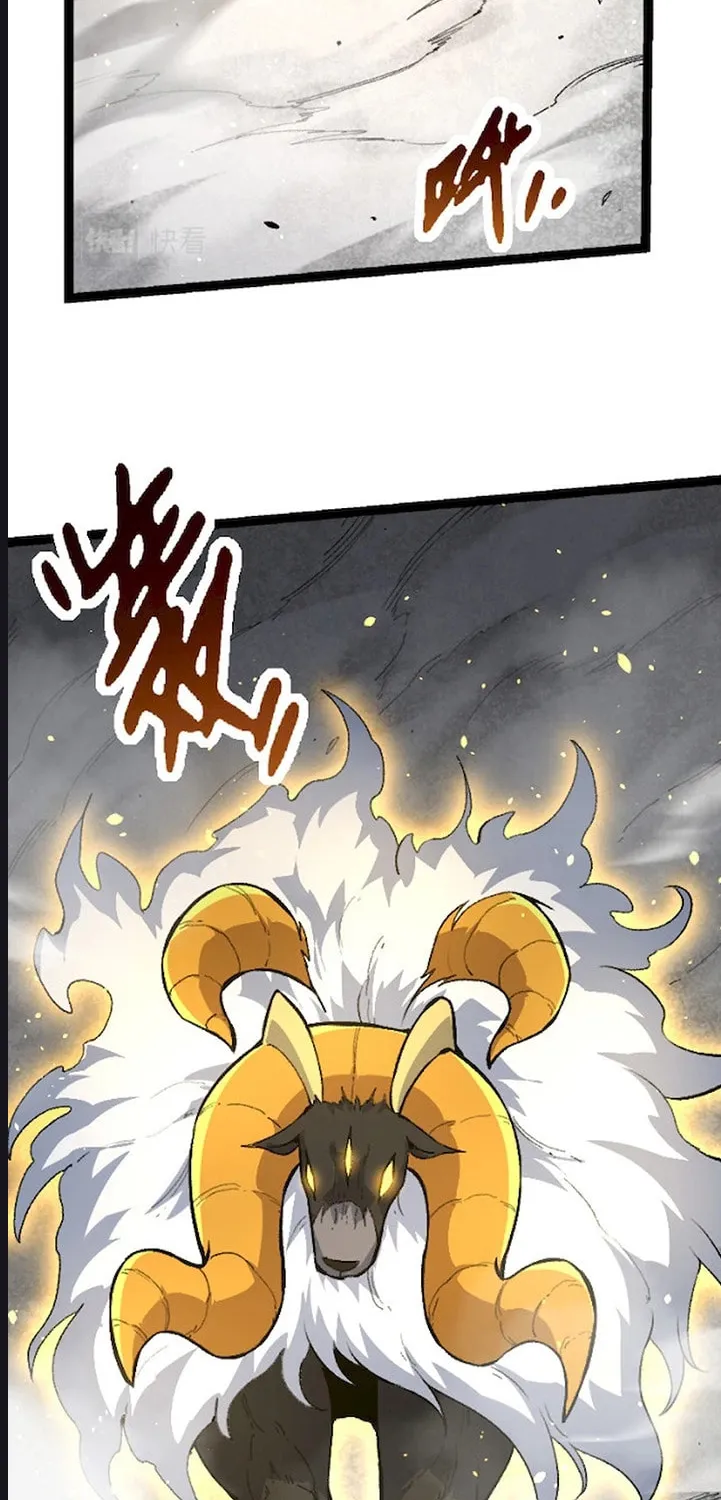 Evolution Begins With a Big Tree Chapter 43 page 55 - 
