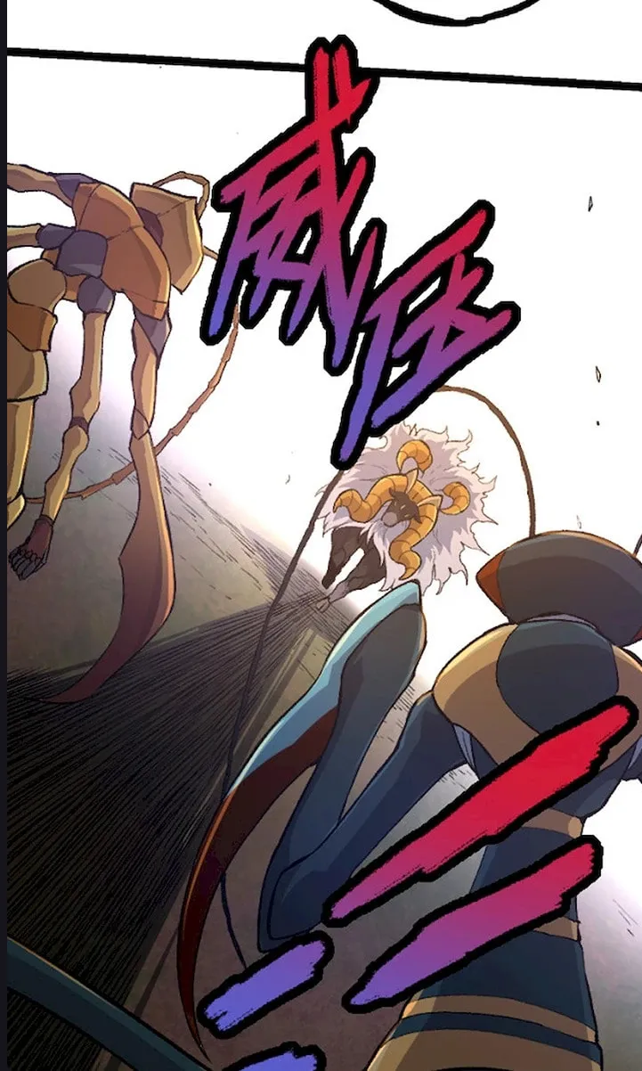Evolution Begins With a Big Tree Chapter 43 page 64 - 