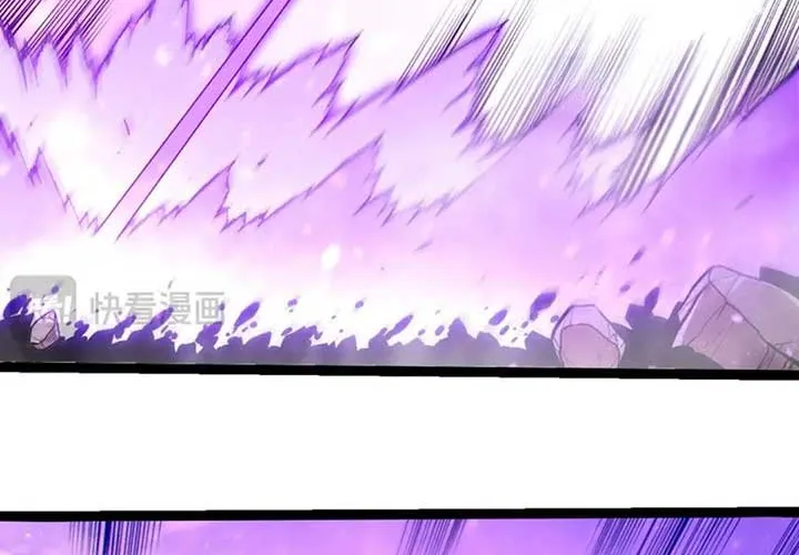 Evolution Begins With a Big Tree Chapter 430 page 9 - 