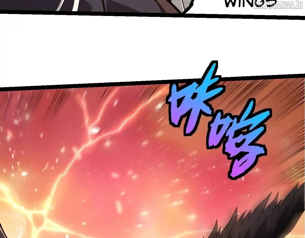 Evolution Begins With a Big Tree Chapter 432 page 9 - 