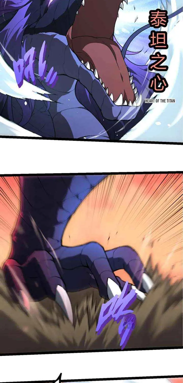Evolution Begins With a Big Tree Chapter 433 page 2 - 