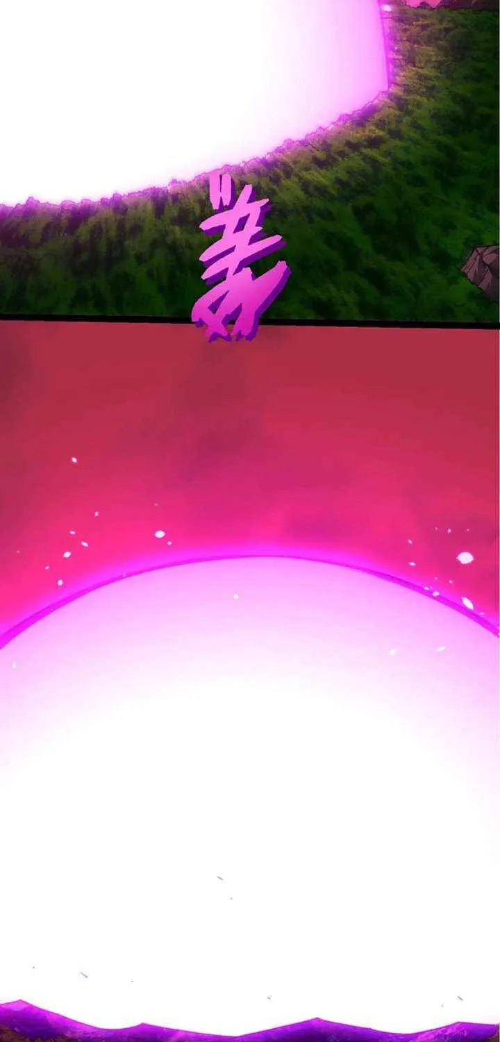 Evolution Begins With a Big Tree Chapter 433 page 15 - 