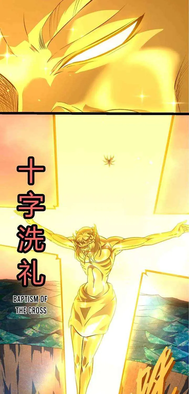 Evolution Begins With a Big Tree Chapter 433 page 25 - 