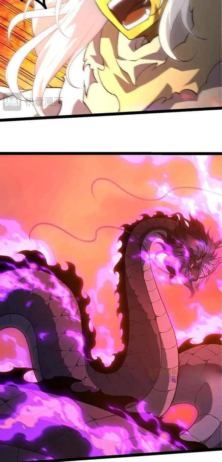 Evolution Begins With a Big Tree Chapter 433 page 5 - 