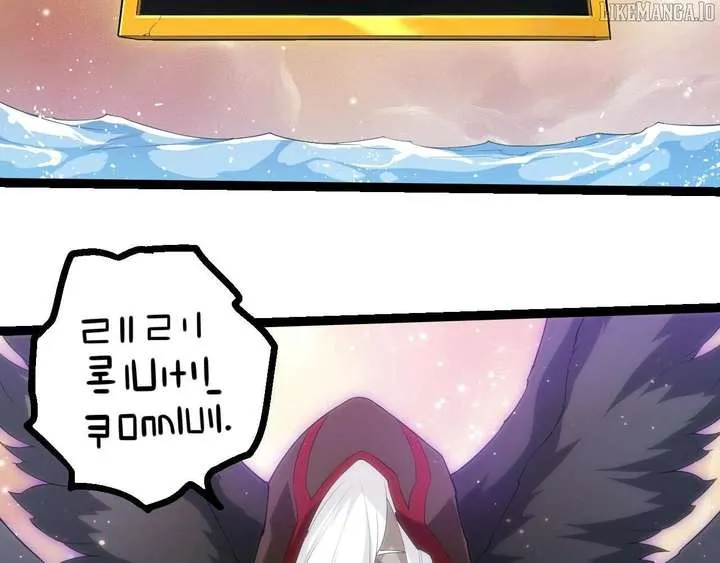 Evolution Begins With a Big Tree Chapter 434 page 35 - 