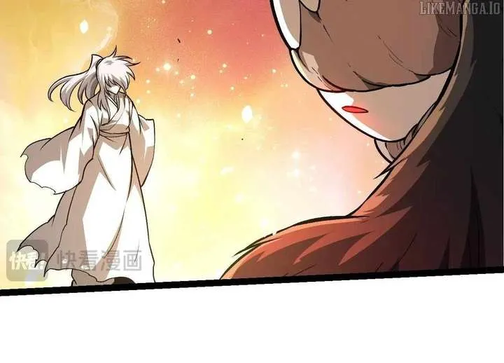 Evolution Begins With a Big Tree Chapter 437 page 11 - 