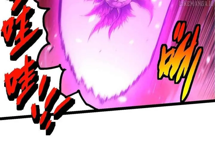 Evolution Begins With a Big Tree Chapter 437 page 31 - 