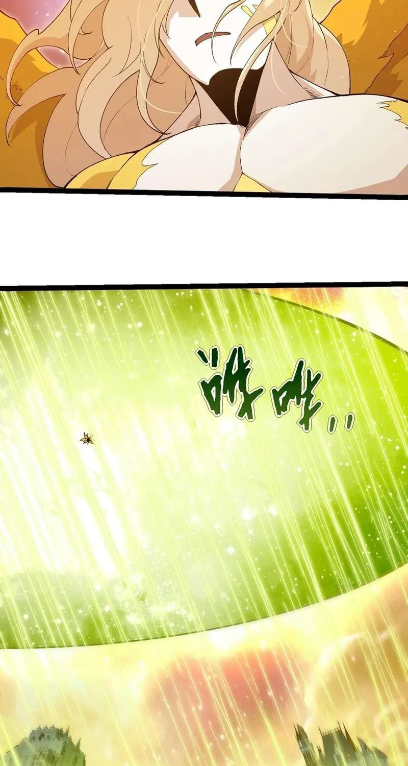 Evolution Begins With a Big Tree Chapter 439 page 11 - 