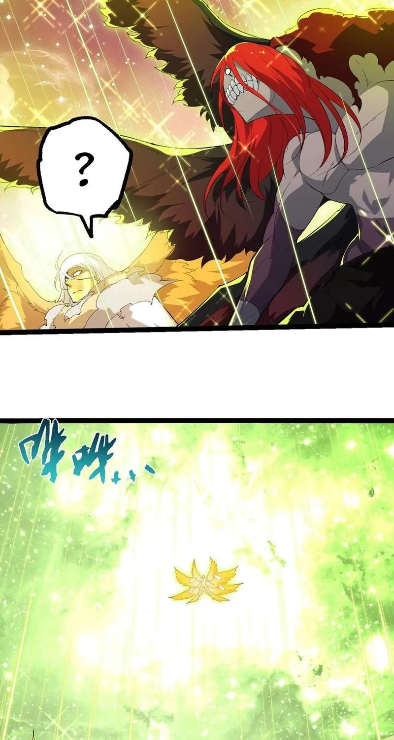 Evolution Begins With a Big Tree Chapter 439 page 19 - 