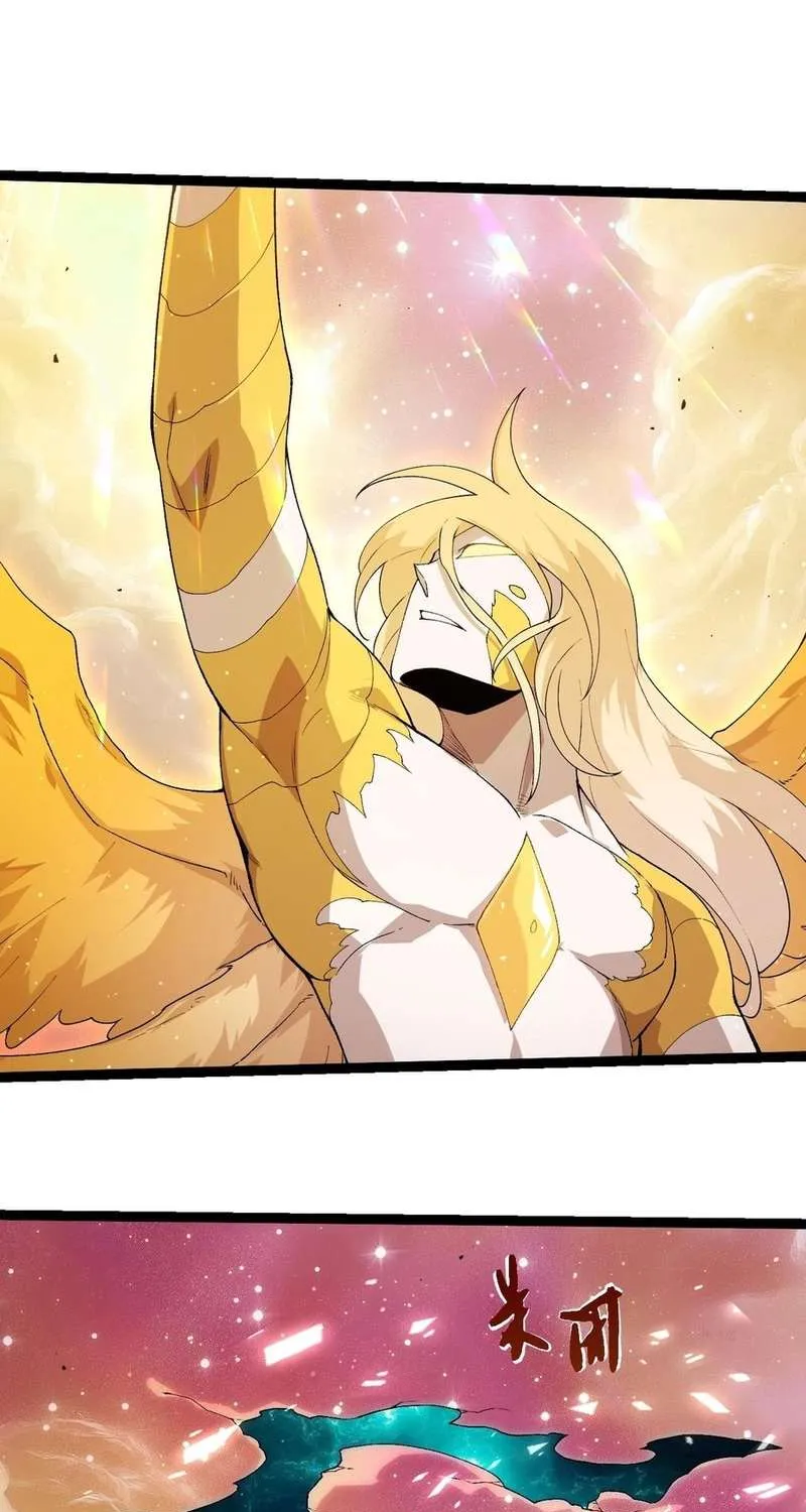 Evolution Begins With a Big Tree Chapter 439 page 8 - 
