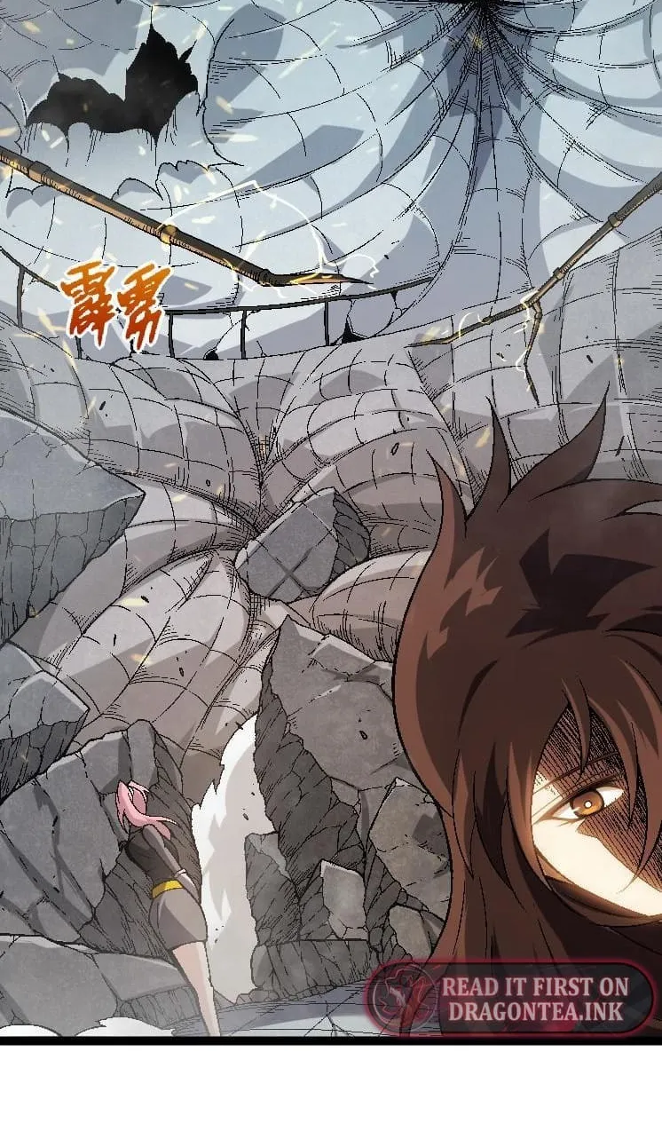 Evolution Begins With a Big Tree Chapter 44 page 27 - 