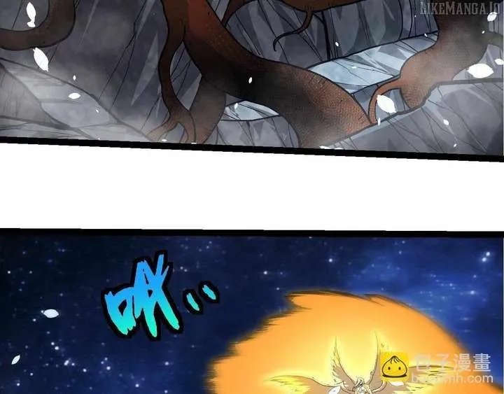 Evolution Begins With a Big Tree Chapter 441 page 17 - 