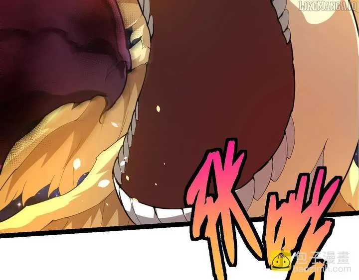 Evolution Begins With a Big Tree Chapter 443 page 8 - 