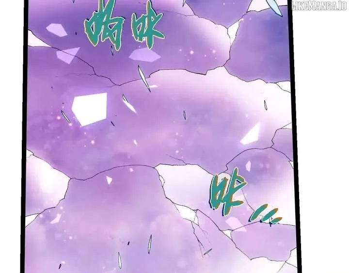 Evolution Begins With a Big Tree Chapter 445 page 3 - 