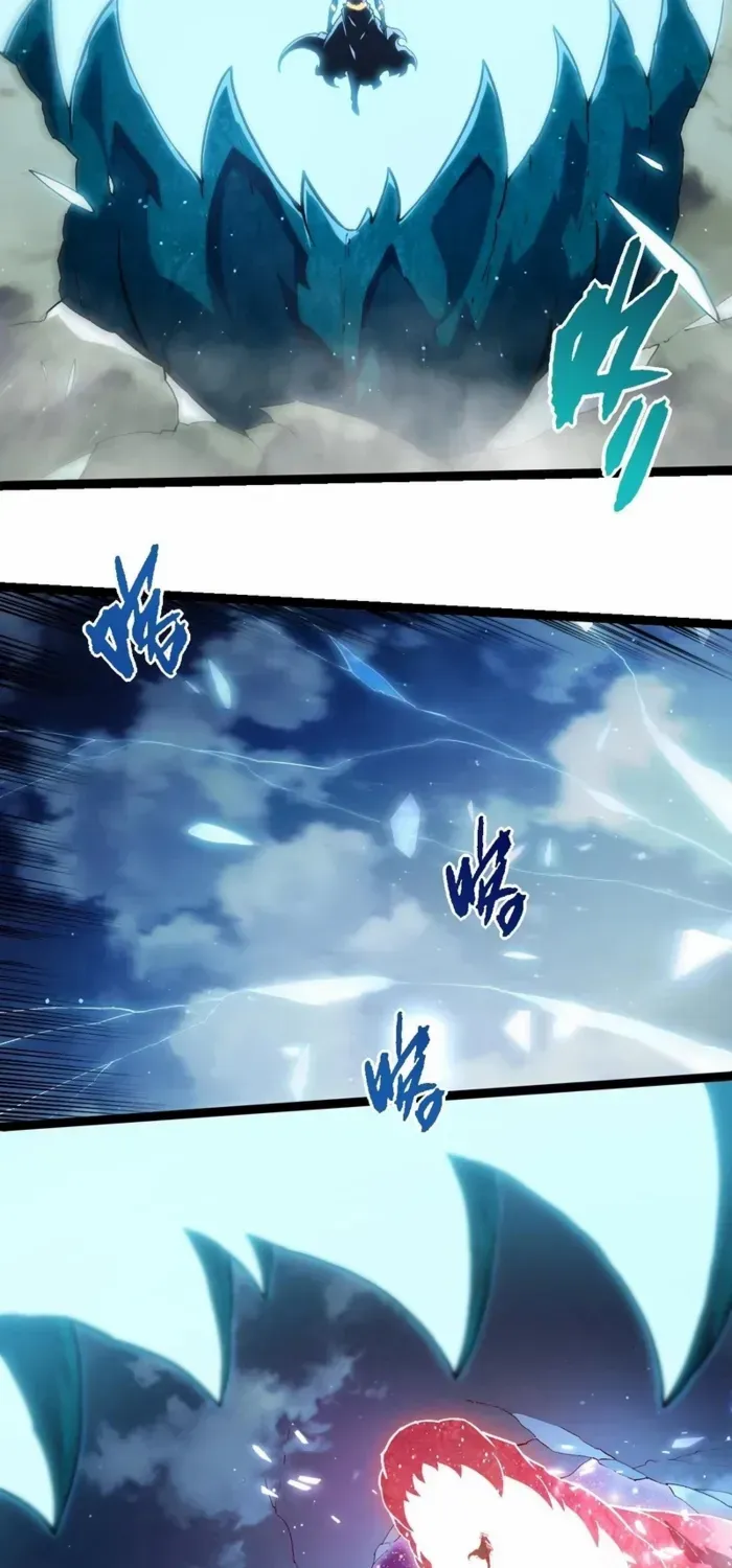 Evolution Begins With a Big Tree Chapter 448 page 38 - 