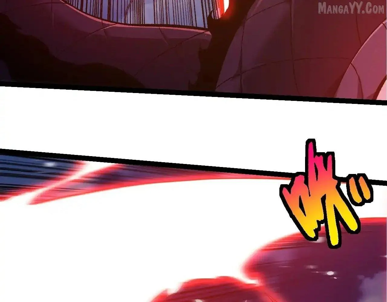 Evolution Begins With a Big Tree Chapter 449 page 87 - 