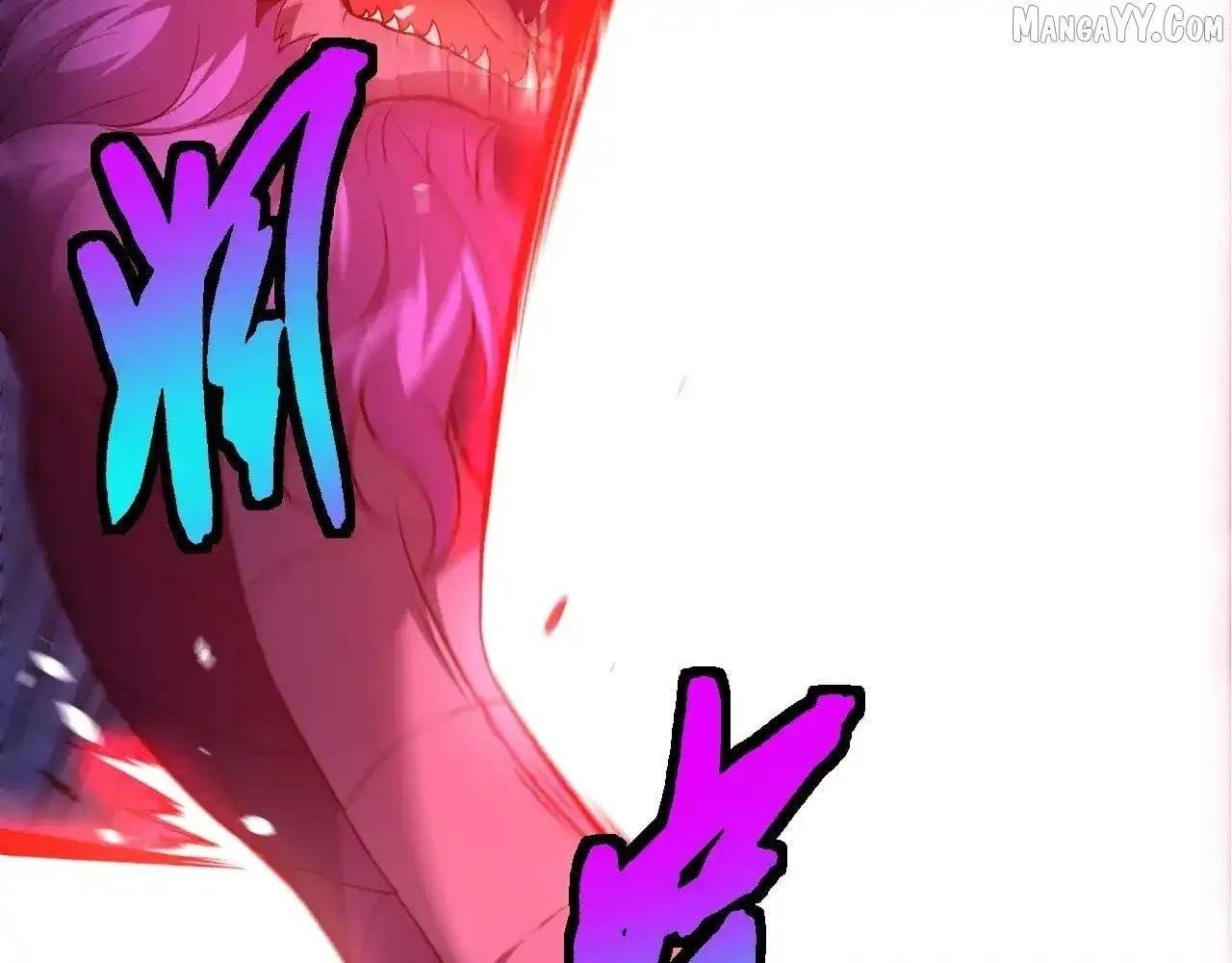 Evolution Begins With a Big Tree Chapter 449 page 94 - 