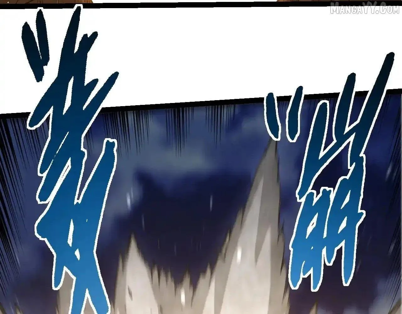Evolution Begins With a Big Tree Chapter 450 page 50 - 