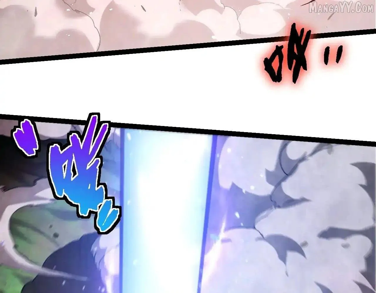 Evolution Begins With a Big Tree Chapter 450 page 7 - 